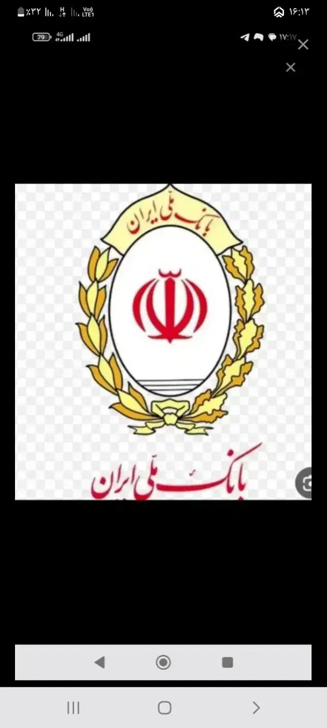 فروش امتیاز ملی|خدمات مالی، حسابداری، بیمه|کوهدشت, |دیوار