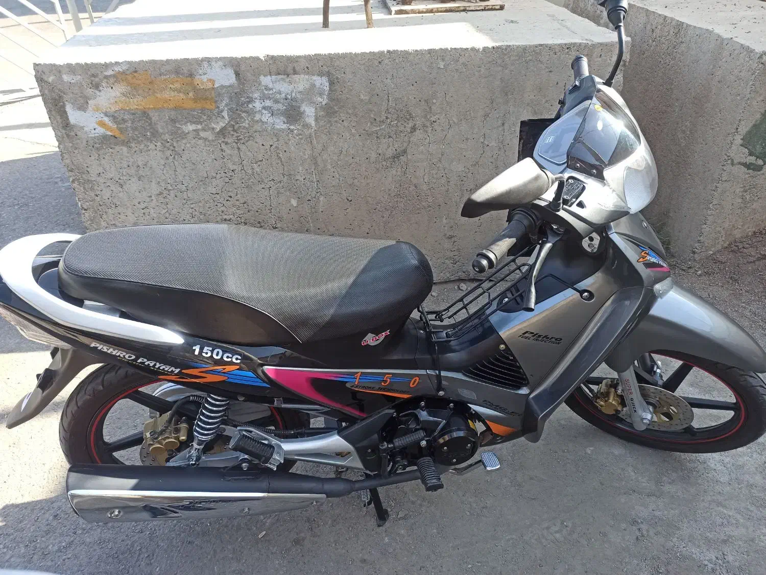 موتور پیشرو پیام 150 سی سی|موتورسیکلت|مشهد, هفت تیر (آب و برق)|دیوار