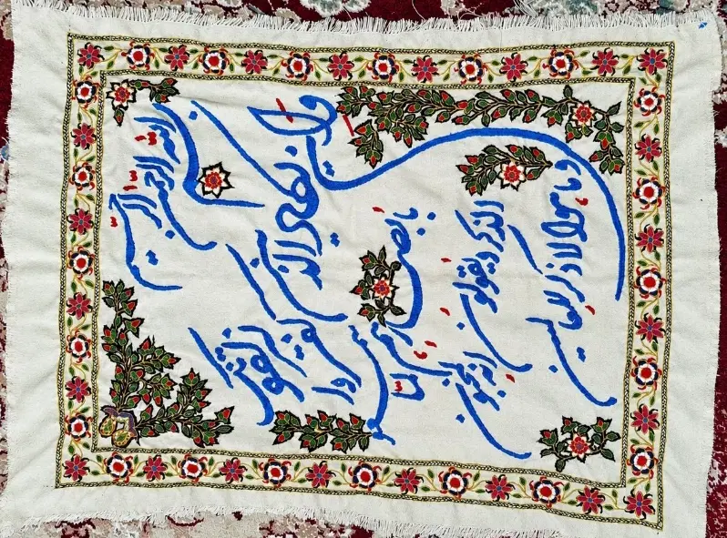 پته|صنایع دستی و سایر لوازم تزئینی|رفسنجان, |دیوار
