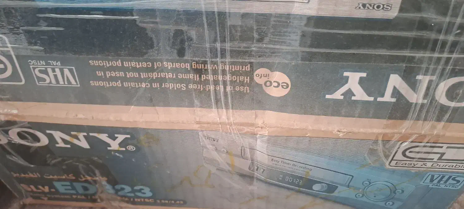 یک عدد دستگاه ویدیو مدل سونی|پخشکننده DVD و ویدیو|شاهینشهر, خانه کارگر|دیوار