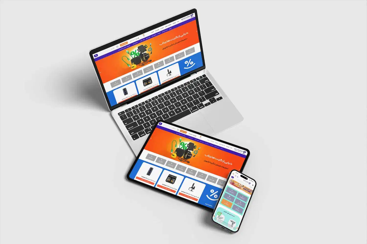 طراحی سایت + سئو + پشتیبانی +ضمانت فروش|خدمات رایانه‌ای و موبایل|بندرعباس, |دیوار