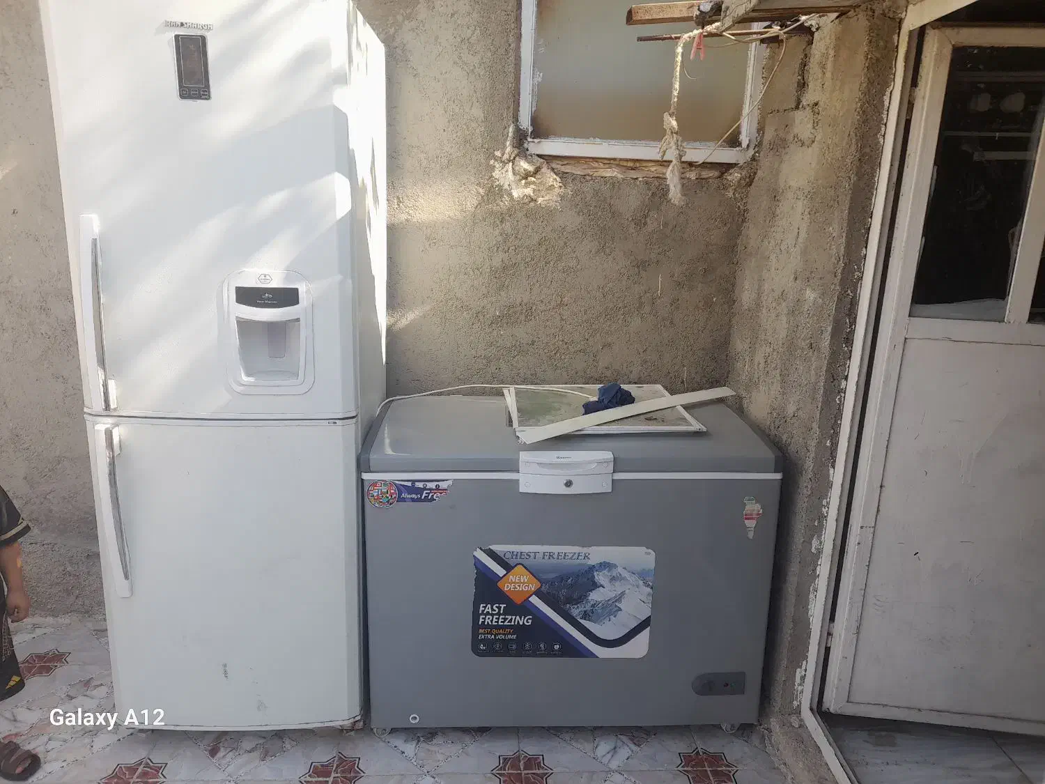 فریزر صندوقی|یخچال و فریزر|جم, |دیوار