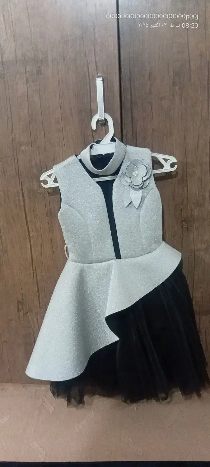 لباس مجلسی نو و شیک دخترانه|لباس|اقبالیه, |دیوار