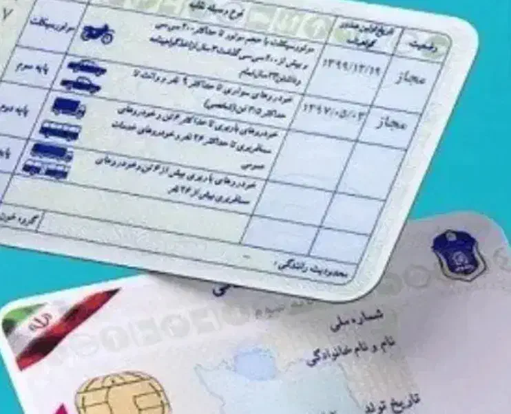 کیف پول دخترونه   گمشده|اشیا|بروجرد, |دیوار