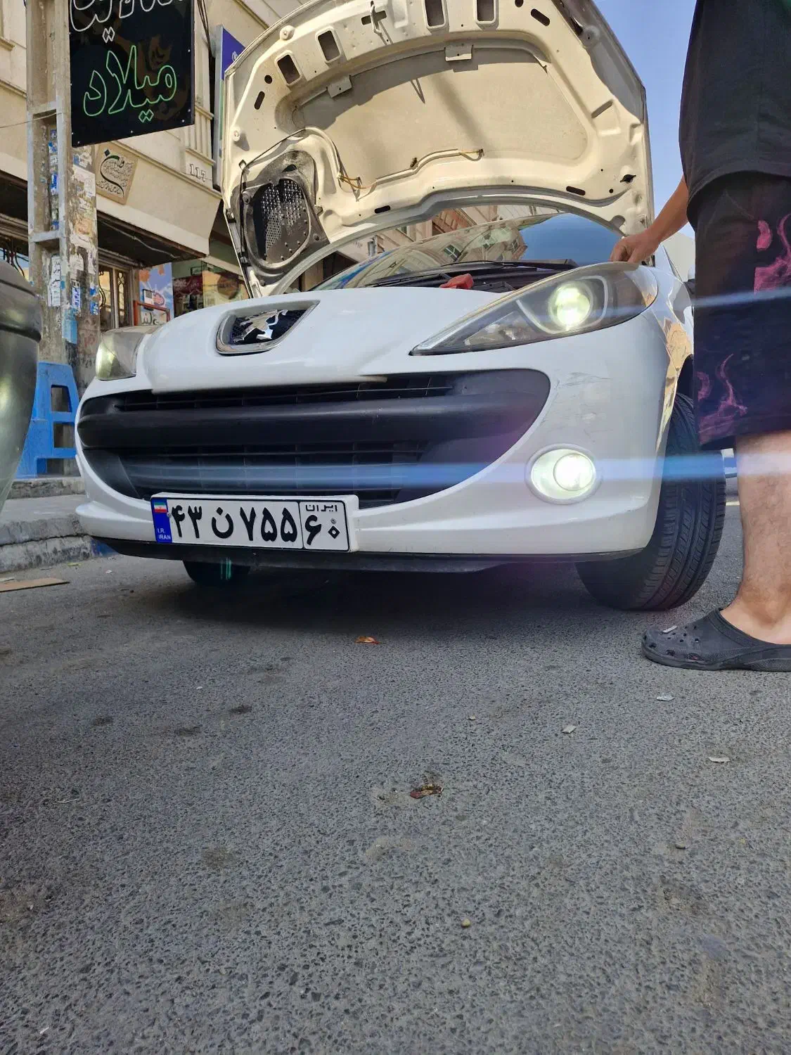 خانه چراغ ایران هدلایت|قطعات یدکی و لوازم جانبی|بهارستان, |دیوار