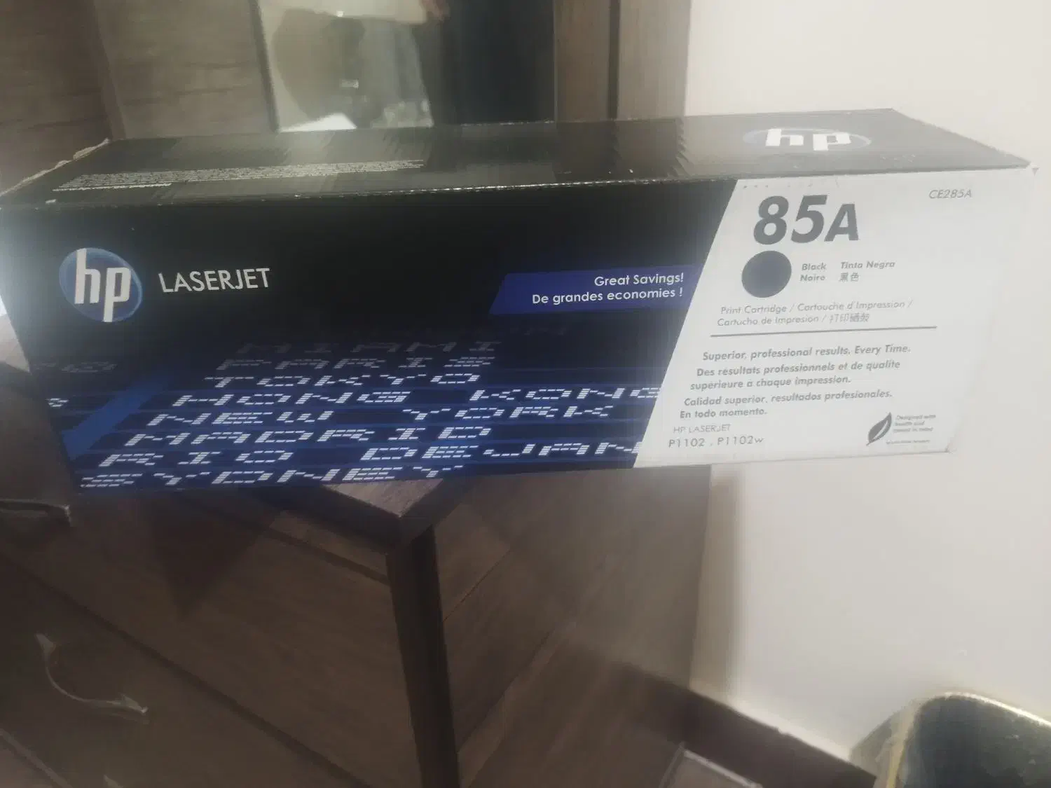 کاتریج چاپگر 85A-HP پلمپ|پرینتر، اسکنر، کپی، فکس|دهدشت, |دیوار