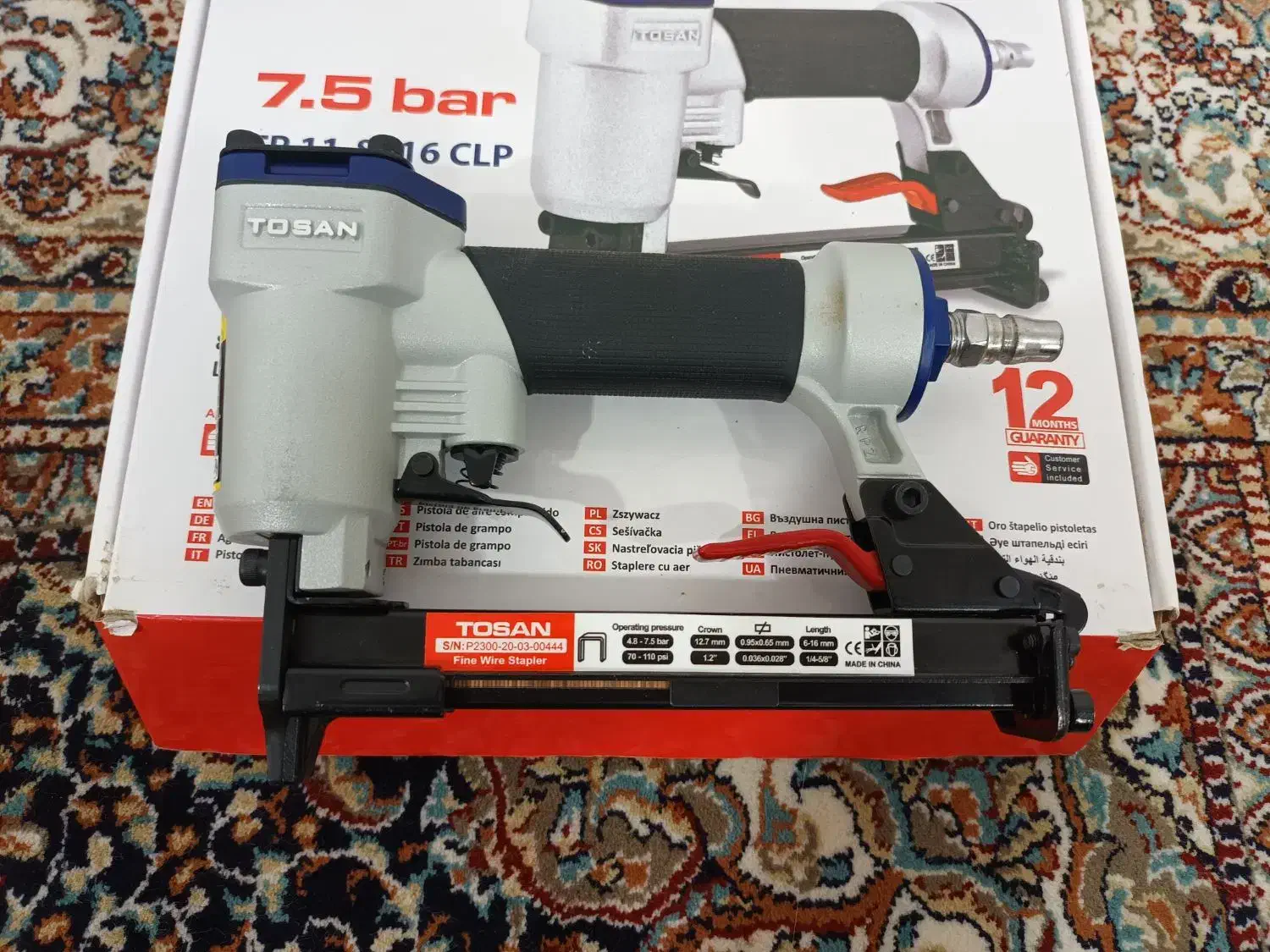 منگنه کوب بادی توسن مدل 8016|ابزارآلات|الشتر, |دیوار