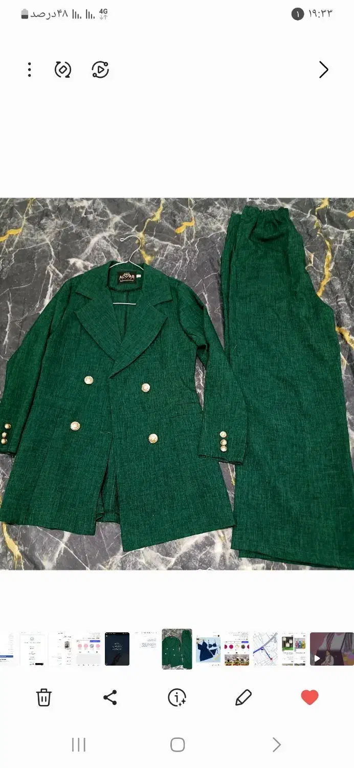 کت و شلوار زنانه|لباس|رباط‌کریم, رباط‌کریم|دیوار