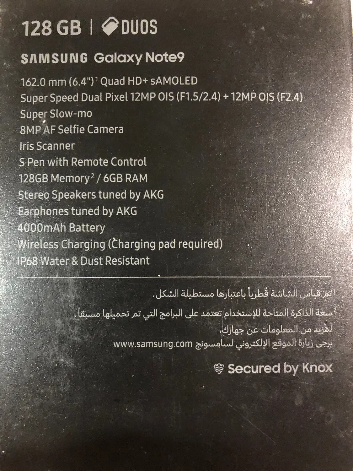 سامسونگ نوت 9 مشکی اگبند|موبایل|تهران, چوب تراش|دیوار