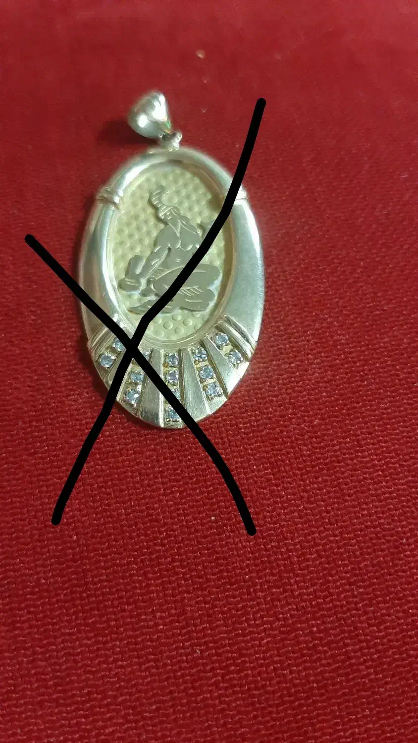 طلا و جواهرات|جواهرات|سبزوار, پاسداران|دیوار