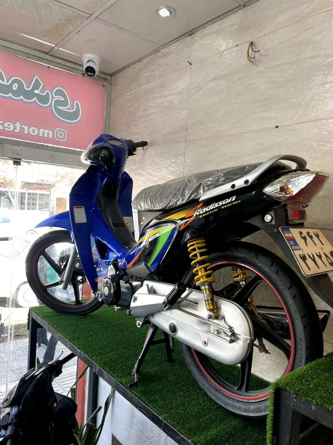 کویر رادیسن  صفر کیلومتر|موتورسیکلت|یزد, |دیوار