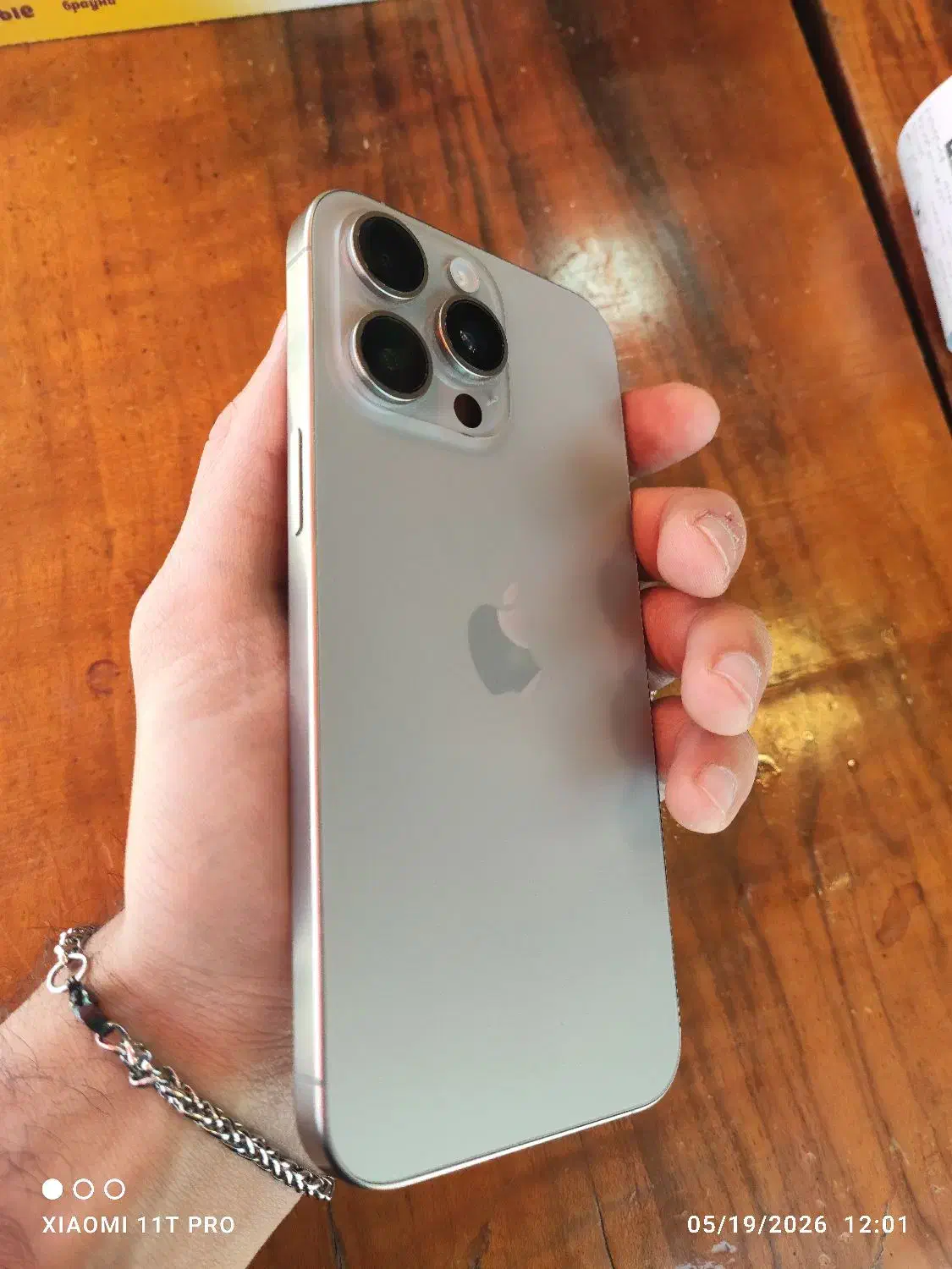 iphone 15 pro max|موبایل|ایلام, |دیوار