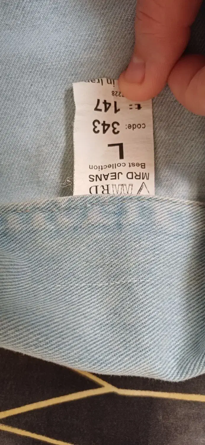 کت جین|لباس|اهواز, ۳۰ متری|دیوار