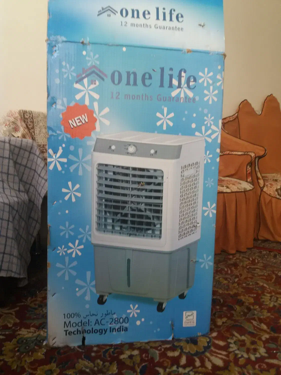 کولر ابی پرتابل|کولر آبی|اصفهان, پوریای ولی|دیوار