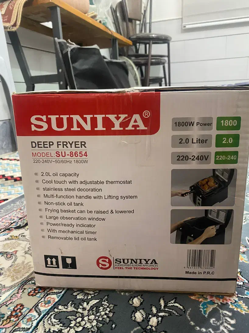 سرخ کن روغن دار برند سونیا|اجاق گاز و لوازم برقی پختوپز|کاشان, ۲۲ بهمن|دیوار