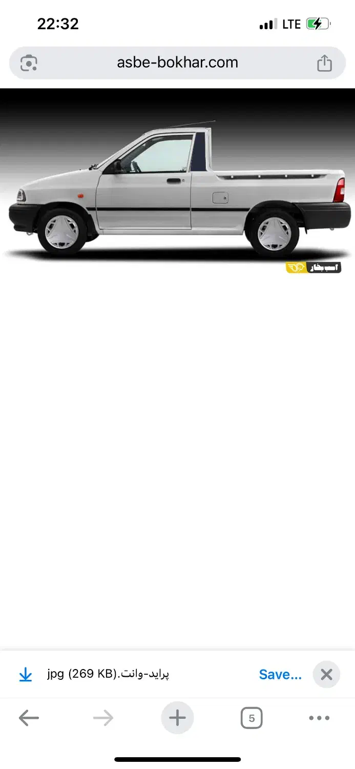 پراید وانت ۱۴۰۳ با کفی لاینر|خودرو سواری و وانت|اصفهان, عطار نیشابوری|دیوار