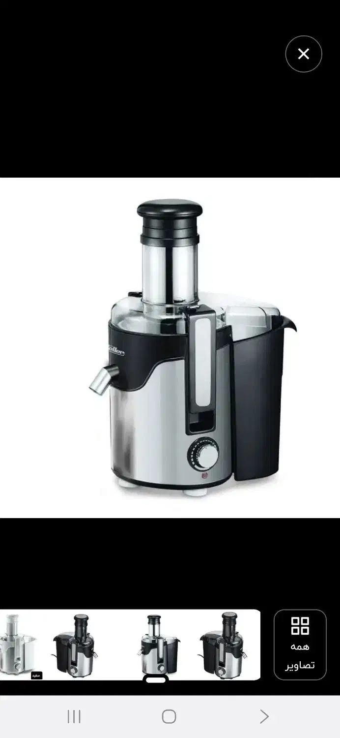 آبمیوه گیری فلر درحدنو|آبمیوهگیر و آبمرکباتگیر|ری, هاشمآباد|دیوار