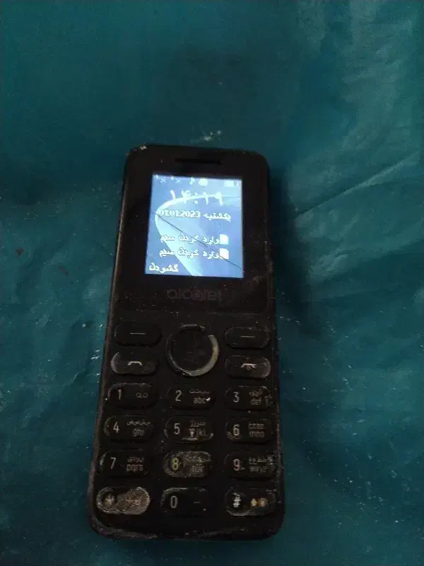 کوشی سالم ساده|موبایل|قرق, |دیوار