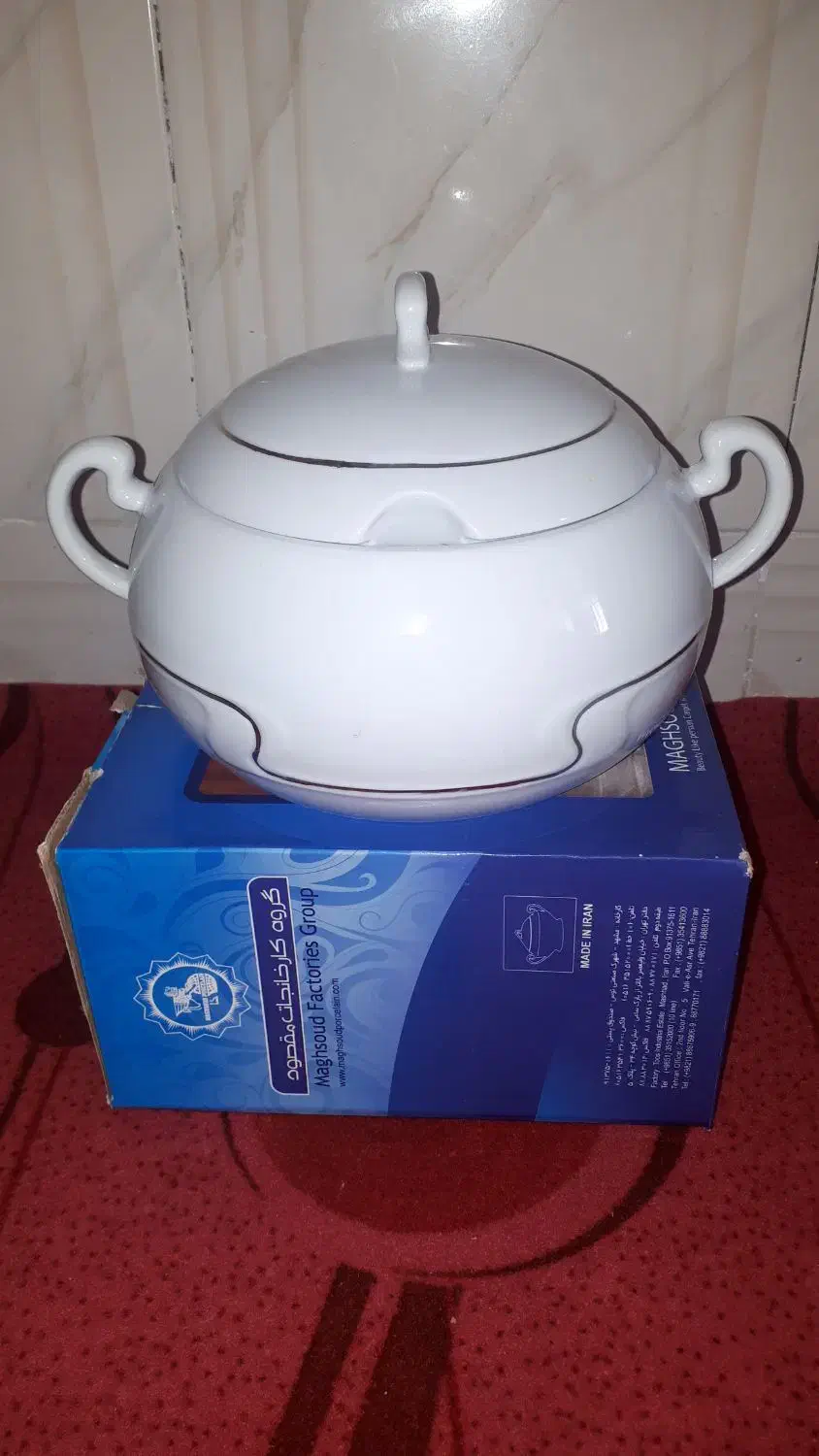 سرویس کامل آرکوپال|ظروف سرو و پذیرایی|رامشیر, |دیوار