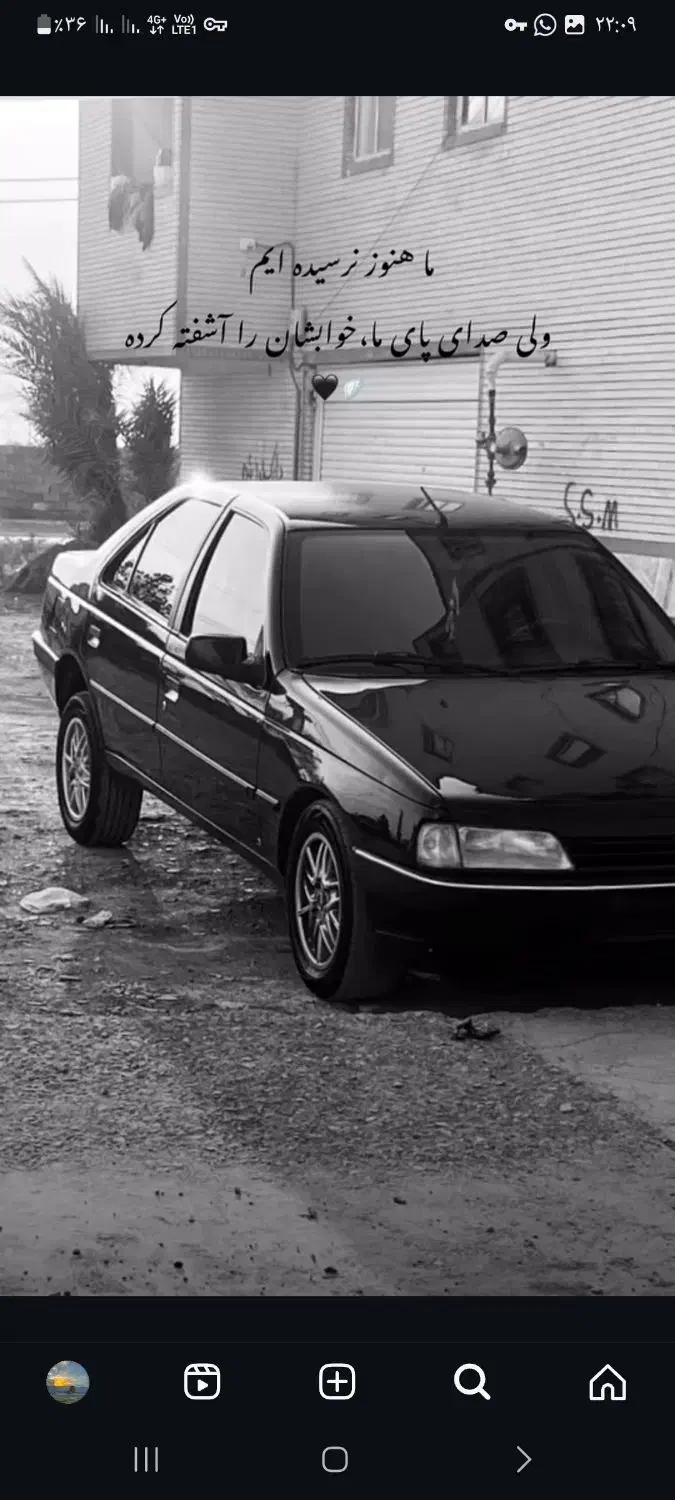 دربستی بیرون شهر.قیمت مناسب.|خدمات حمل و نقل|دهدشت, |دیوار