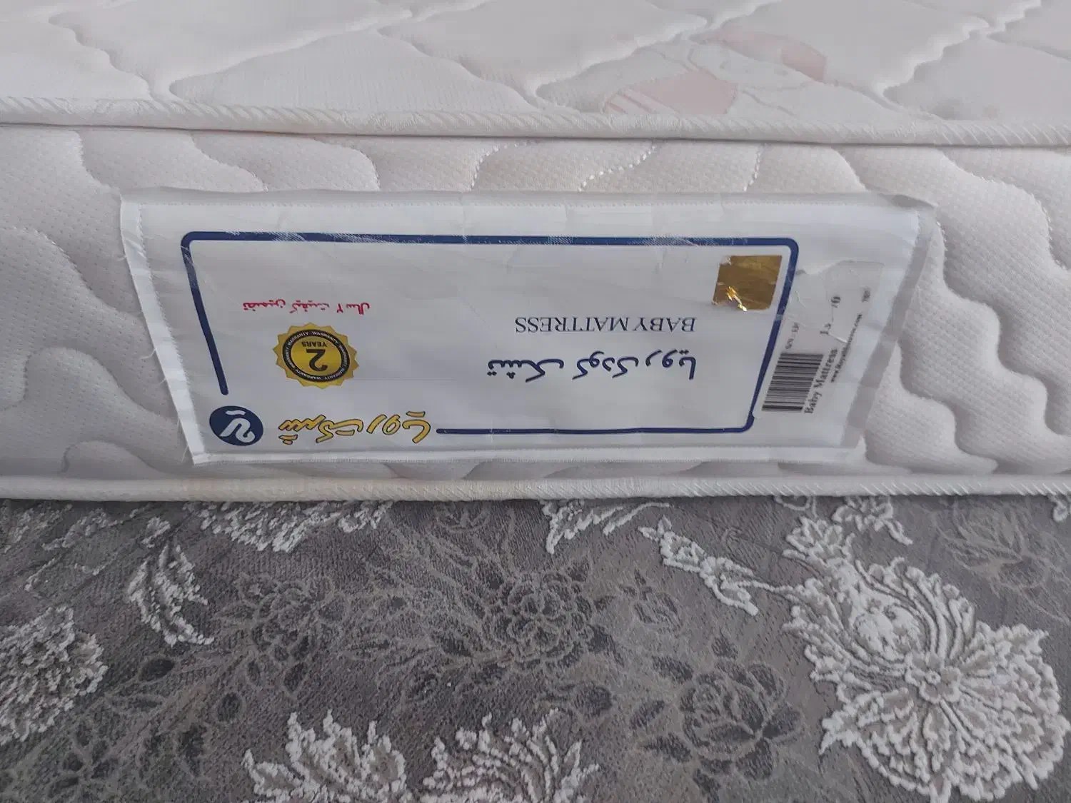 تشک بچه  ۱۳۰در۷۰|اسباب و اثاث بچه|شیراز, عادل آباد|دیوار