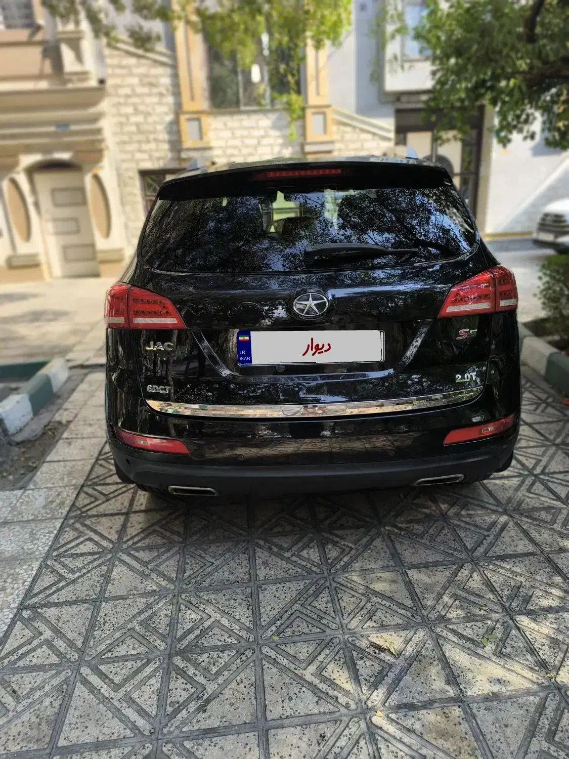 جک S5 مدل ۹۷|خودرو سواری و وانت|شهر ری, دولتآباد|دیوار