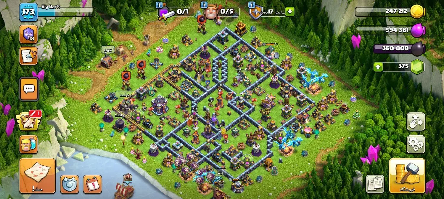 اکانت کلش|کنسول، بازی ویدئویی و آنلاین|مشهد, هدایت|دیوار