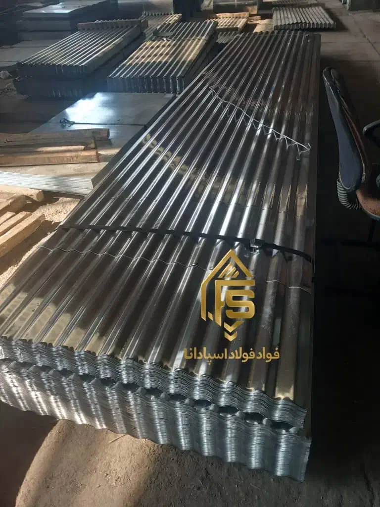 پروفیل،ورق شیروانی گالوانیزه،کرکره سقف،سوله،پروفیل|عمده‌فروشی|اصفهان, جلوان|دیوار