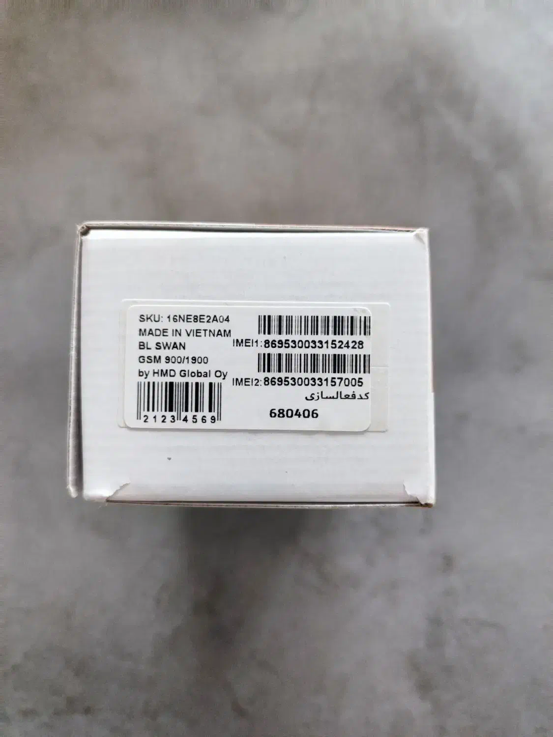 نوکیا 220|موبایل|کاشان, حسن آباد|دیوار