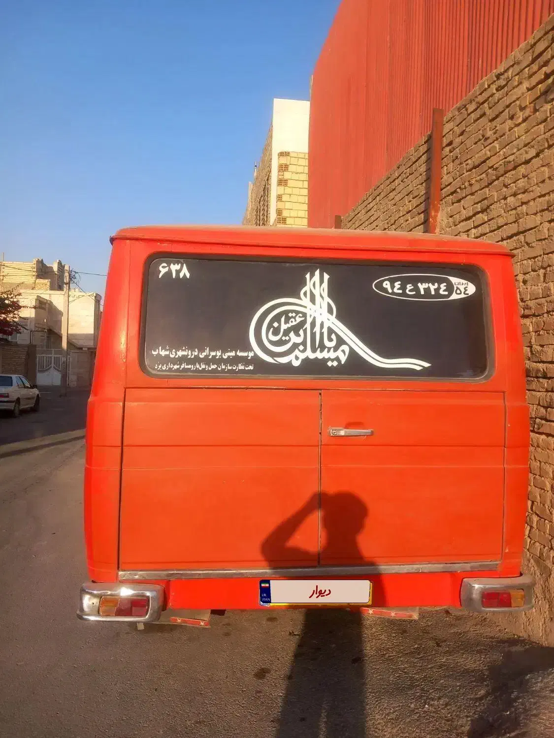 مینی بوس ۵۶|خودرو سنگین|یزد, |دیوار