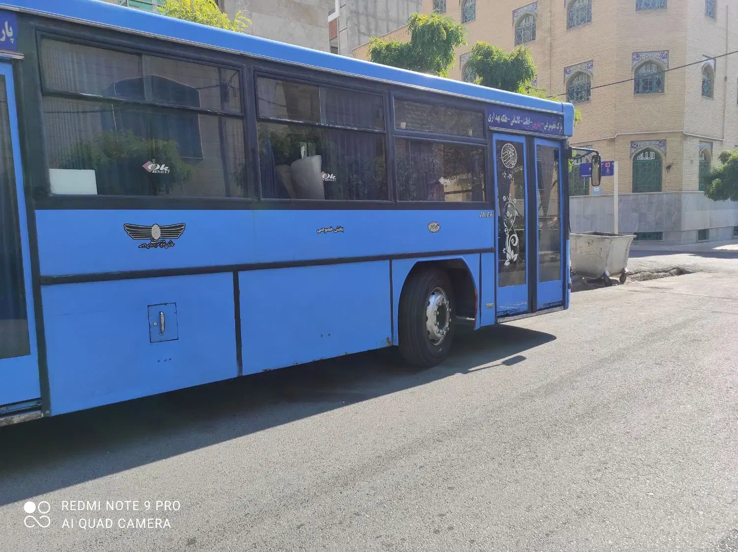 اتوبوس شهاب مدل 84 بدون کولر|خودرو سنگین|کرج, اصفهانی‌ها|دیوار