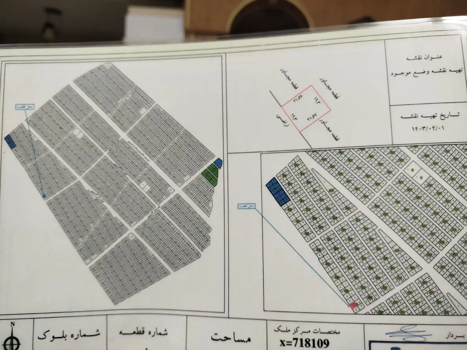 زمین فروشی باغستان ثامن اراضی چاه خاصه|فروش زمین و ملک کلنگی|مشهد, گلبرگ|دیوار