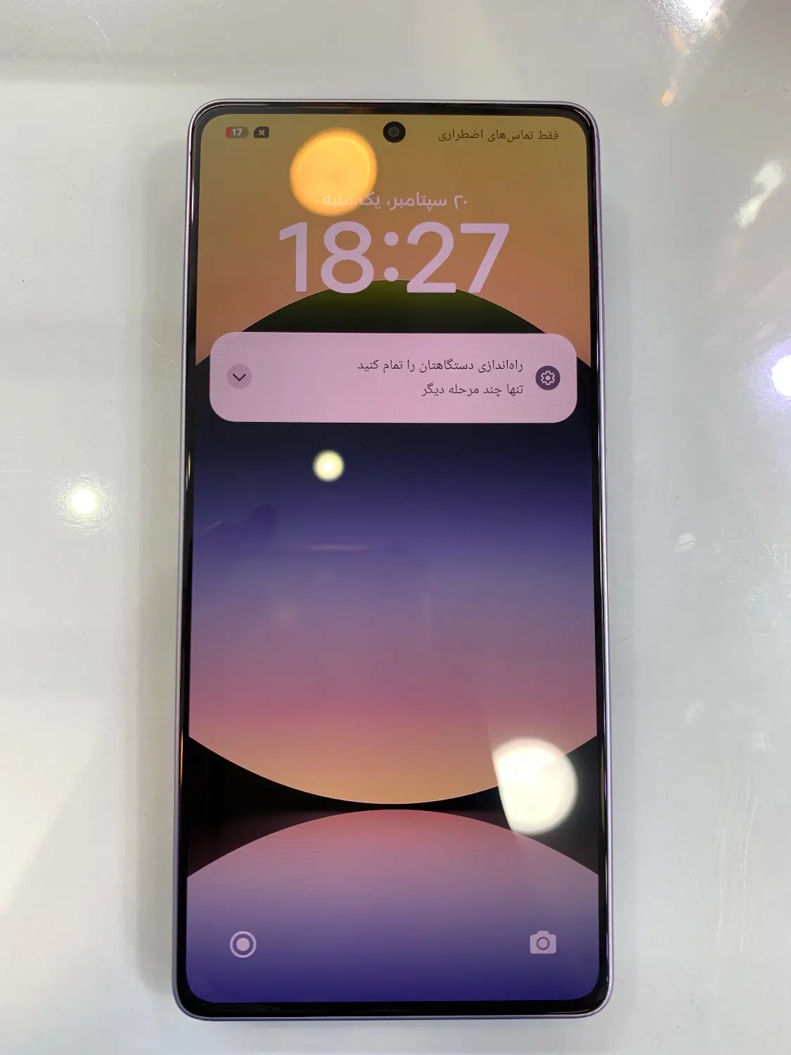 REDMI not14s|موبایل|قم, عربستان|دیوار