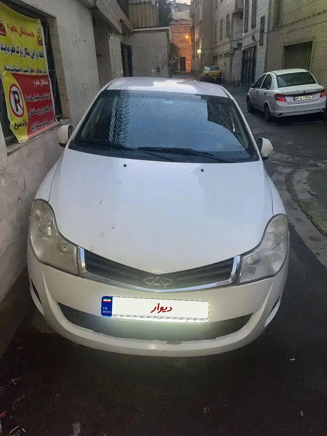 Mvm 315h|خودرو سواری و وانت|تهران, بهارستان|دیوار