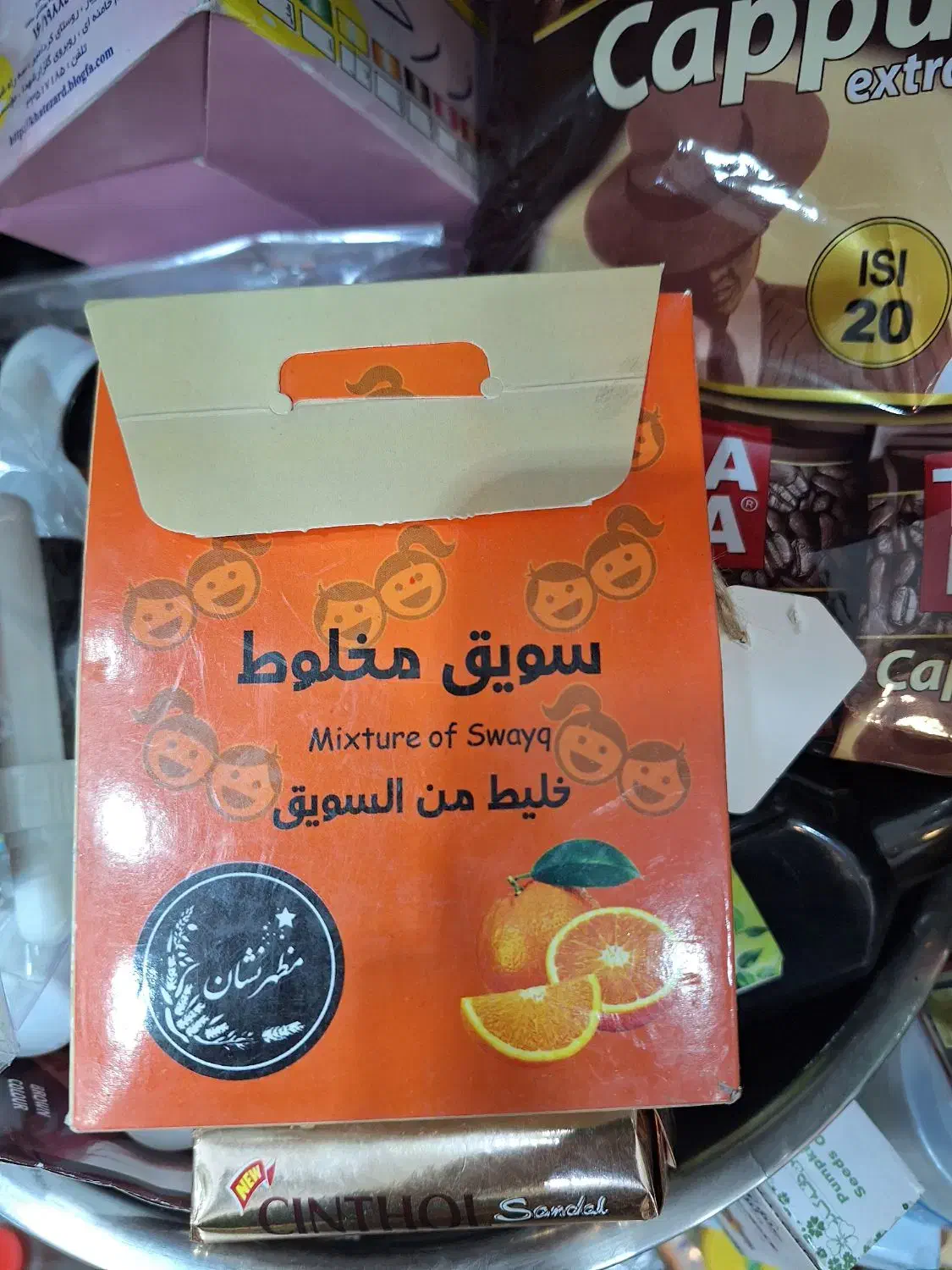 پودر شپش.ژل الوعه ورا|آرایشی، بهداشتی، درمانی|بروجرد, |دیوار