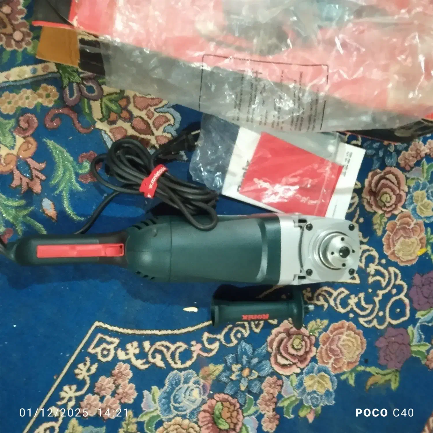 سنگ فرز نو 7تومن|ابزارآلات|سراوان, |دیوار