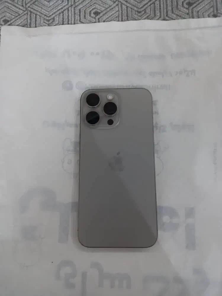 15 پرومکس|موبایل|لنگرود, |دیوار