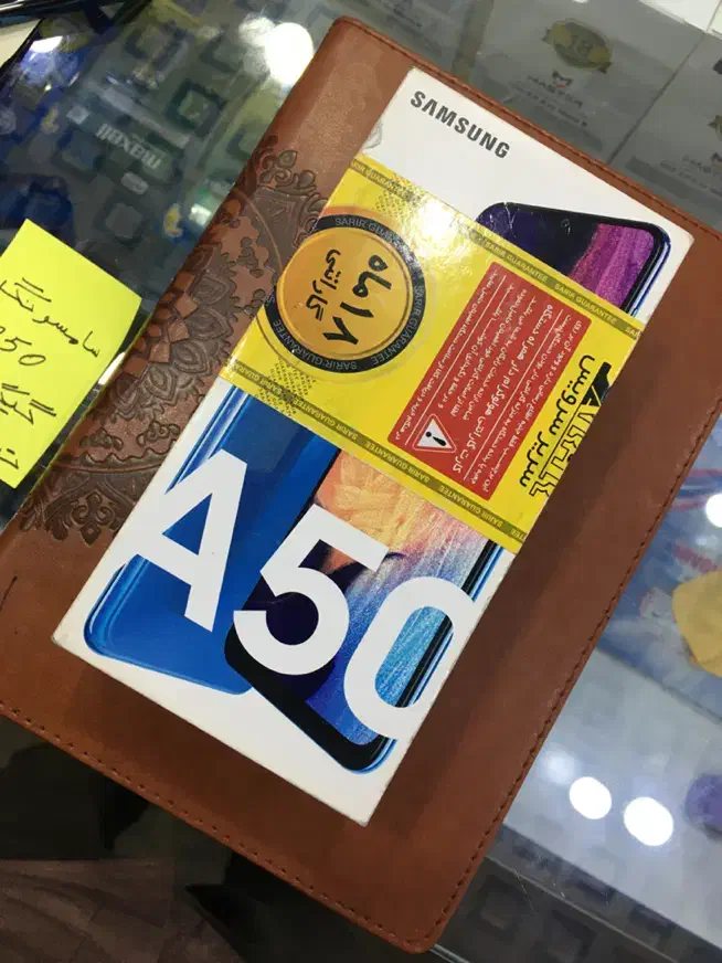 سامسونگ A50 128 GB|موبایل|اهواز, باغ شیخ|دیوار