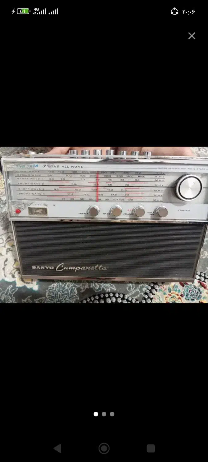 رادیوقدیمی....|کلکسیون اشیاء عتیقه|الیگودرز, |دیوار