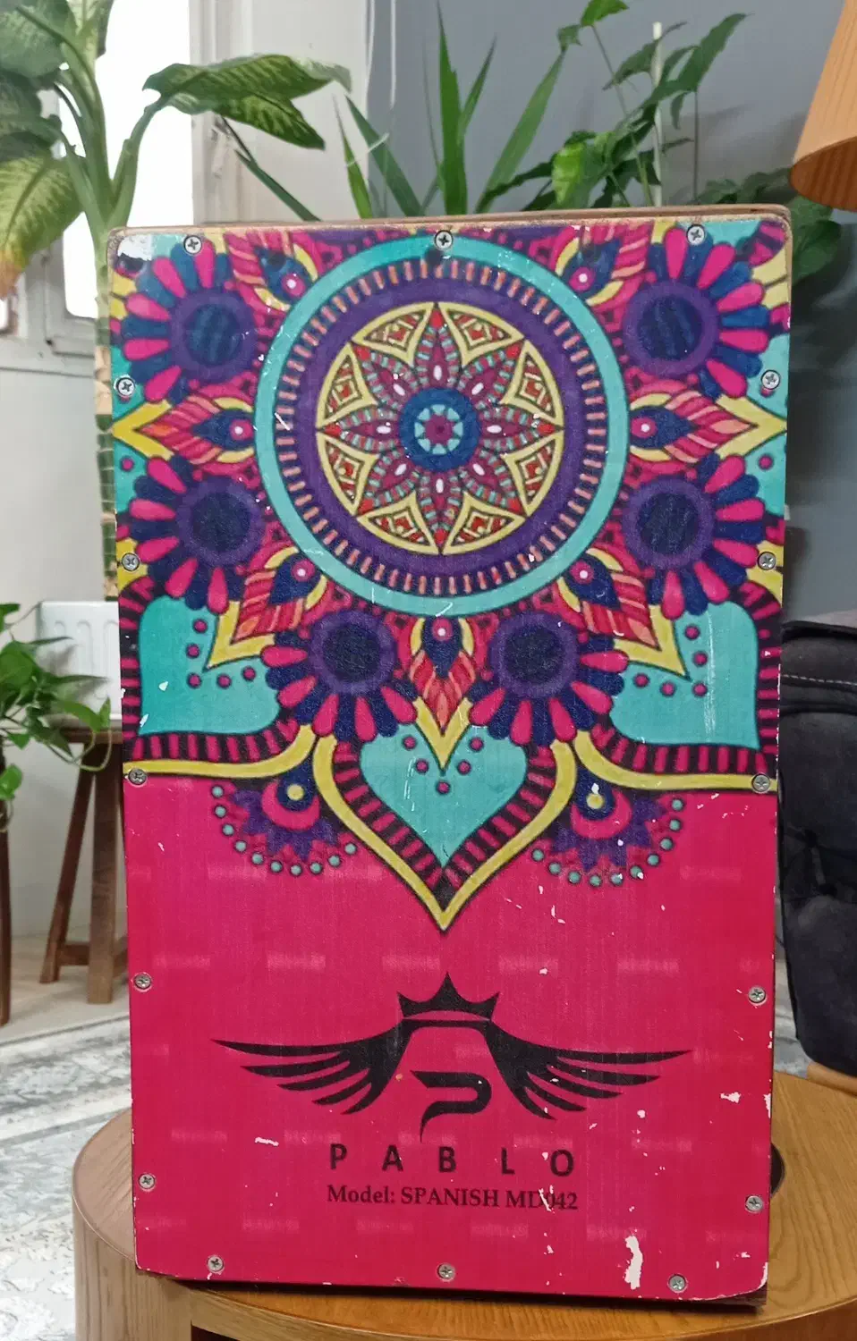 کاخن|درام و پرکاشن|مشهد, آیت الله کاشانی|دیوار