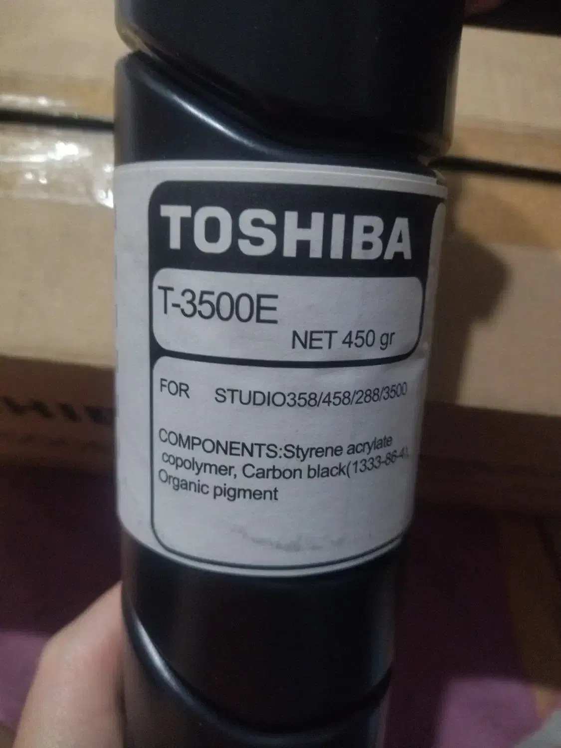 تونر مدل توشیبا 3500-T|پرینتر، اسکنر، کپی، فکس|تهران, جیحون|دیوار