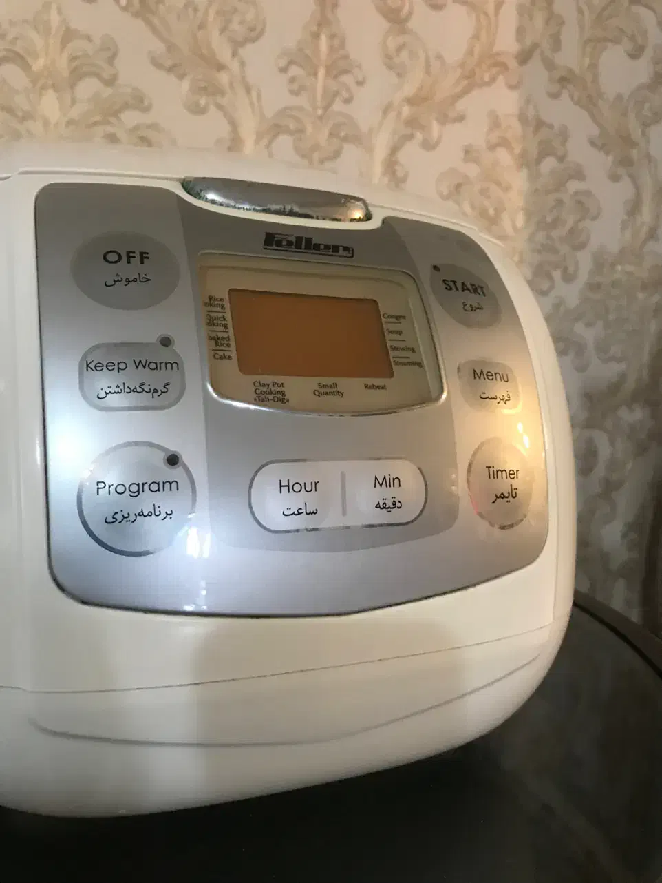 پلوپز و برنج پز feller|اجاق گاز و لوازم برقی پخت‌وپز|رشت, جانبازان|دیوار