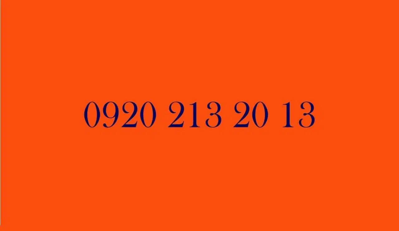 09202132013|سیم‌کارت|تهران, باغ فیض|دیوار