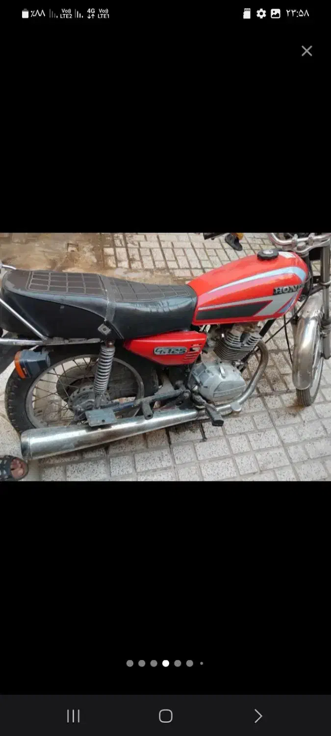 فروشی|حراج|نیشابور, کشتارگاه|دیوار