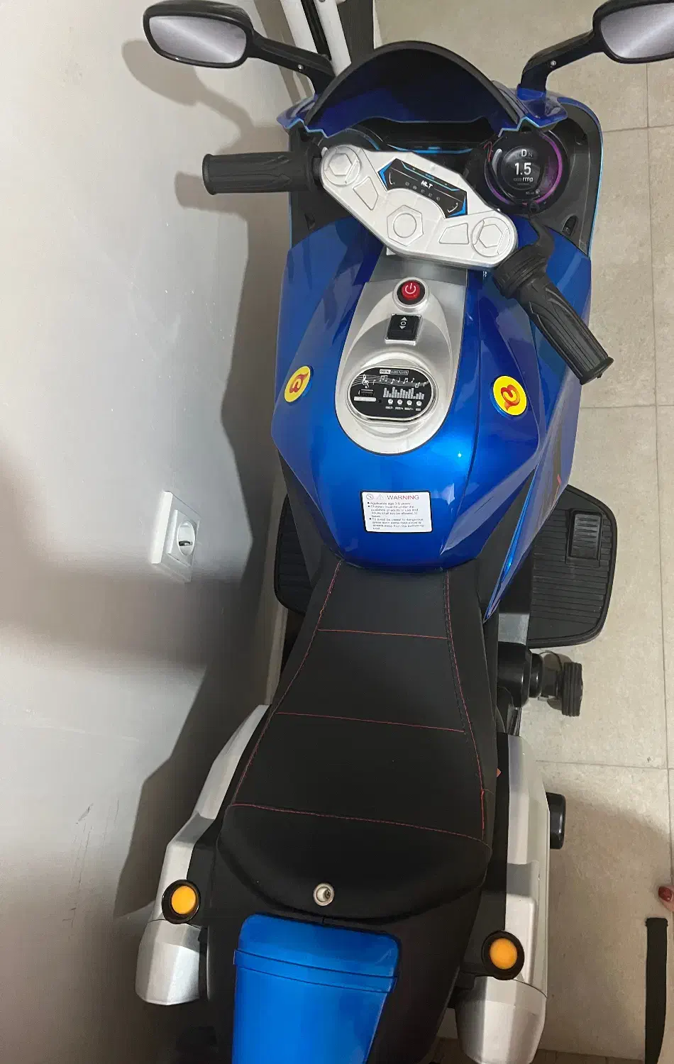 موتور شارژی|اسباب‌‌بازی|رشت, انصاری|دیوار