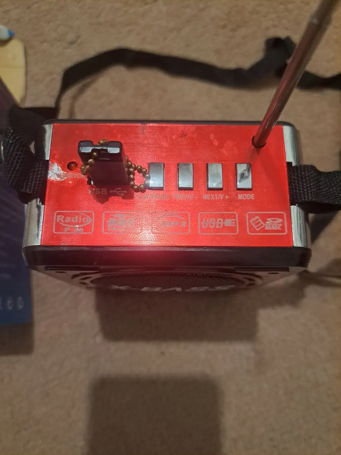 اسپیکر ورادیو رم خور|پخش‌کننده همراه|تهران, زاهد گیلانی|دیوار