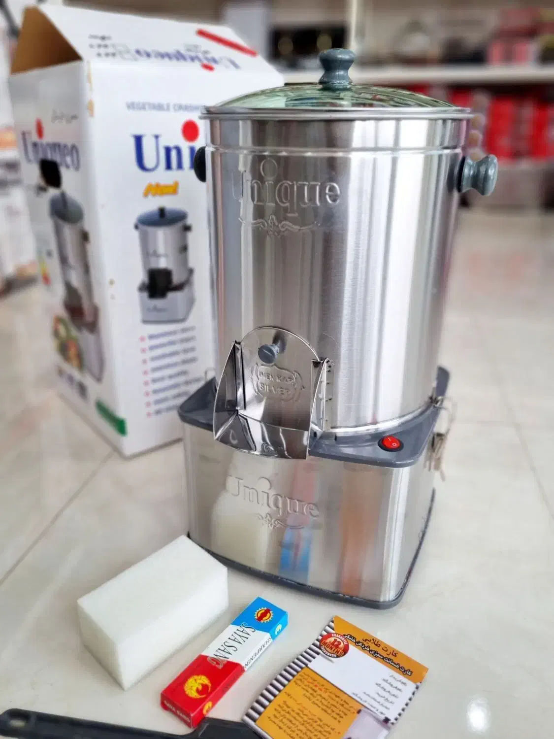 سبزی خورد کن یونیک|خردکن، آسیاب، غذاساز|گنبد کاووس, |دیوار