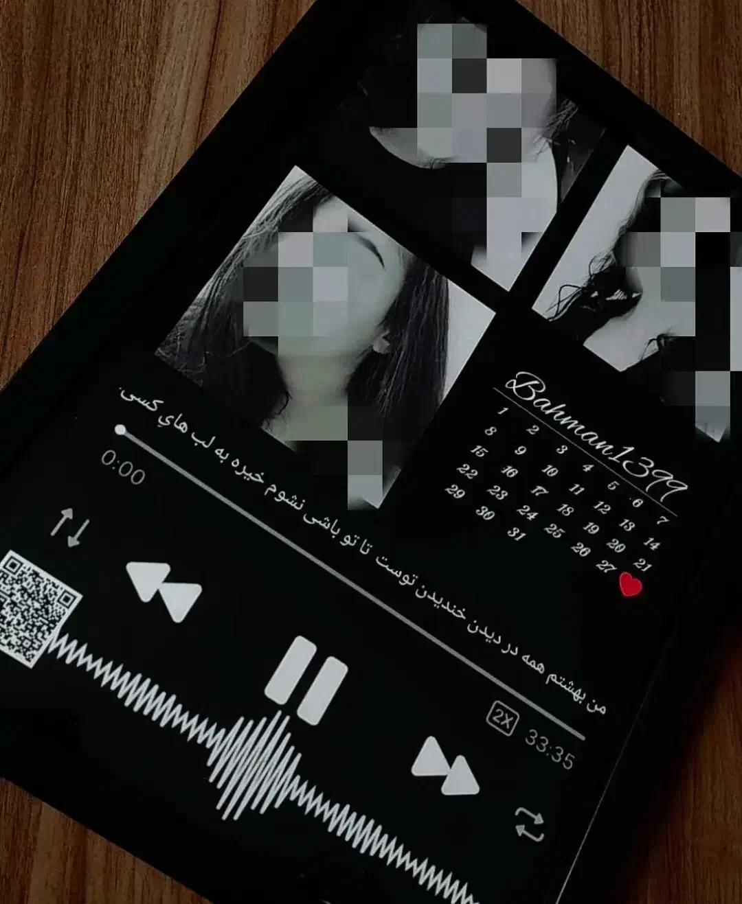 قاب موزیک|تابلو، نقاشی، عکس|صدرا-فارس, فاز ۱|دیوار