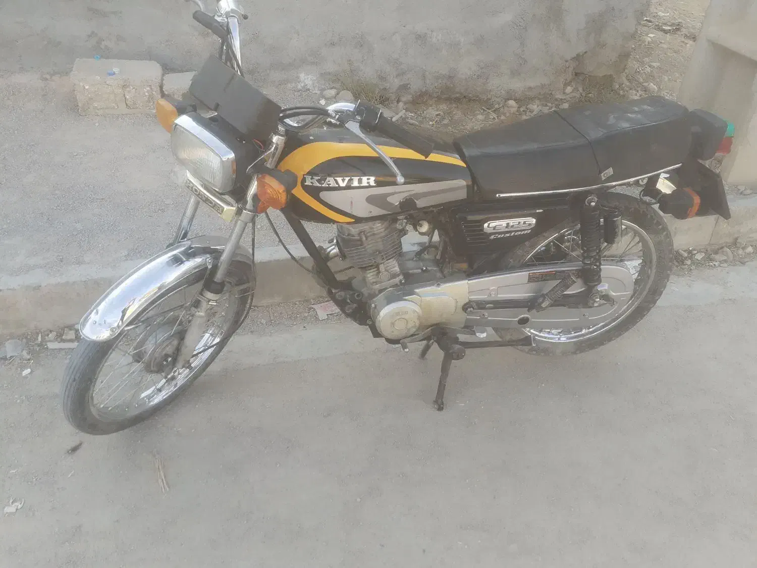 پلاک ملی مدل ۸۴|موتورسیکلت|داراب, |دیوار