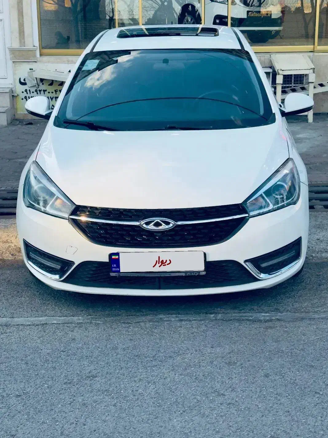 اریزو5 99|خودرو سواری و وانت|ساوه, |دیوار